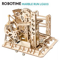 ROBOTIME LG503 โมเดลตัวต่อไม้ 3D รางลูกแก้ว Marble Run DIY ของเล่นเสริมพัฒนาการ