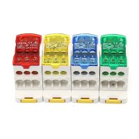 【CW】 1PC UKK80A Terminal Block 1 in many Out Din Rail distribution Box Universal Electric Wire Connector RED YELLOW BLUE GREEN