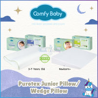 Comfy Baby Purotex Junior หมอนรองคอ สําหรับเด็กทารกแรกเกิด อายุ 3-7 ปี + HUSHABUY rf