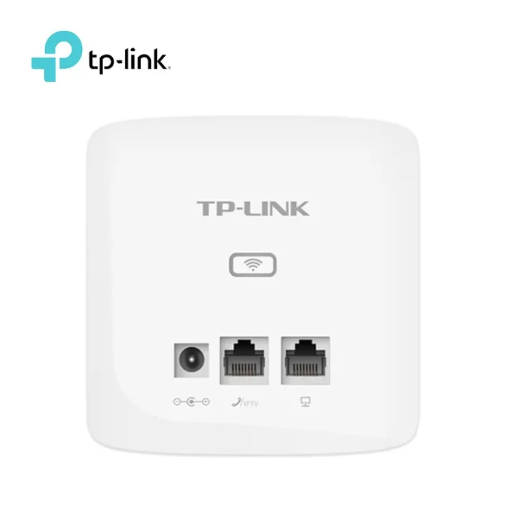 TPLINK 1000Mbps Wireless AP Network Powerline Adapter