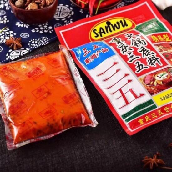 Gói lẩu cay tứ xuyên sanwu - gia vị lẩu hoàn chỉnh chuẩn tàu - ảnh sản phẩm 6