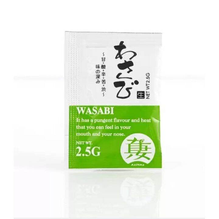 Saus Pasta Wasabi Wasabi Sachet HALAL Saus Wasabi Halal Murah Lazada Indonesia