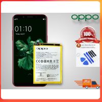 แบตเตอรี่ ใช้สำหรับเปลี่ยน OPPO F3 / F5 BLP631 Battery **แบตเตอรี่รับประกัน 6 เดือน**