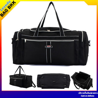 BAG BKKกระเป๋าเดินทาง กระเป๋าทรงหมอน กระเป๋าสะพายข้าง  ขนาด 22- 24- 26 นิ้ว (Black)  รุ่น F9939