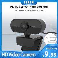 1080P Full HD Webcam USB Quality Built-In Microphone Night Vision Function Pixel Auto Focus Frame Rate 30 FPS For PC Notebook