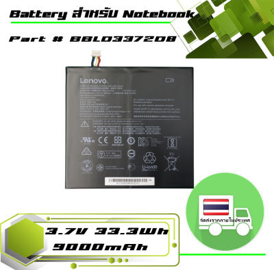 Lenovo battery เกรด Original สำหรับรุ่น Lenovo MIIX Miix 320-10ICR MIIX325-10ICR , Part # BBLD3372D8