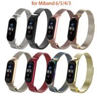 Magnetic Stainless Steel Band Strap for Xiaomi Mi Band 3 4 Miband 3 4 5 6 【BYUE】