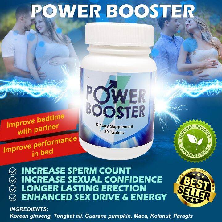 POWER BOOSTER MALE ENHANCEMENT CAPSULE 30 TABLETS. Advance male