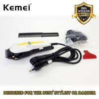 Kemei Professional Hair Clipper ปัตตาเลี่ยน กันจอน แกะลาย กันขอบได้ อุปกรณ์ตัดแต่งทรงผม ตัดผมสั้น ที่ตัดผมไฟฟ้า เครื่องตัดผม บัตตาเลี่ยน โกนผม โกนหนวด โกนขน แบตตาเลี่ยน ตัดผมเด็ก ชุดบัดตาเลียน ใบมีดโลหะผสมไทเทเนียมชนิดพิเศษ สำหรับช่างมืออาชีพ KM-8821