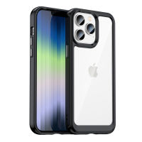 iPhone 14 Pro Max Case, RUILEAN Transparent Hard Back with Shockproof Enhanced Side Protective Bumper Phone Cover for iPhone 14 Pro Max