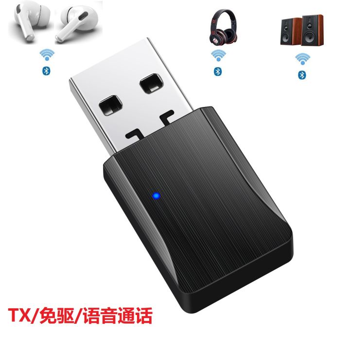 Bluetooth Transmitter Wireless Receiver For PS4 PS5 PC USB Dongle Audio  Adapter