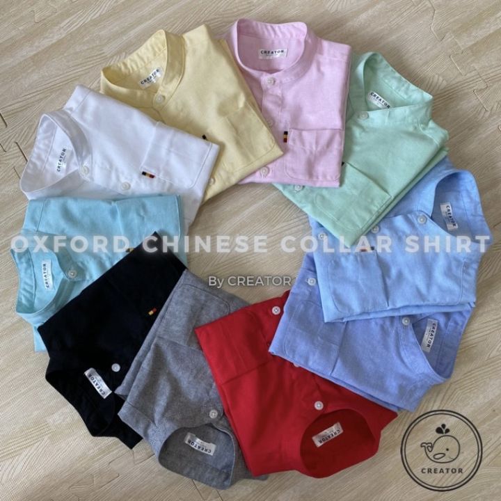 เสื้อเชิ้ตเด็กโตคอจีนแขนสั้น-ผ้า-oxford-oxford-chinese-collar-shirt-older-kid-เสื้อเชิ้ตเด็กโต-เสื้อเด็กคอจีน