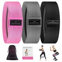 【CW】 3 Packs Woman Resistance Booty Band Wide Butt Legs Elastic fabric booty resistance bands