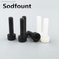 ℗ 50pcs Nylon socket head cap screws M4 White/black Knurled Hexagon Bolt Plastic screw cup head screw