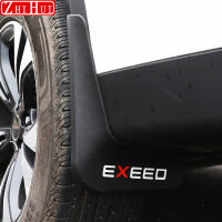 รถ Mudguards พลาสติก Fender Cover Flares Splash Guard ภายนอก Mud Flaps สำหรับ Chery EXEED TXL 2020 2021 2022อุปกรณ์เสริม4Pcs