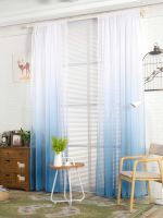 【HOT】℗♣ Gradient Sheer Tulle Curtains for Room Hall Window Curtain Bedroom Voile Door Drap