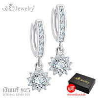 555jewelry Sterling Silver 925 ต่างหู ห่วงเงินแท้ แบบต่างหูห้อย ประดับเพชร CZ รุ่น MD-SLER178