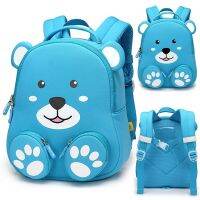 HOT14★น่ารัก 3D Blue Bear กระเป๋าสำหรับ Boys สัตว์น่ารักออกแบบเด็กหญิงกระเป๋าเป้สะพายหลังนักเรียนเด็กนักเรียนกระเป๋าหนังสือ Mochila Infantil