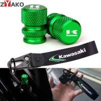 สำหรับ KAWASAKI Z900 Z800 Z750 Z1000 Z650 Z300 ZX10R ZX6R ER6N VERSYS CNC ล้อยางวาล์ว Air Port Stem Cap Airtight ฝาครอบ