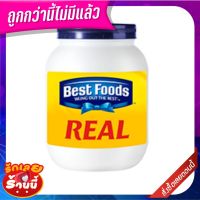 ??พร้อมส่ง!! เบสท์ฟู้ดส์ เรียล มายองเนส 3.5 ลิตร Best Foods Mayonnaise 3.5 L ✨นาทีทอง✨