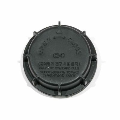 Car Lamp Bulb Dust Cover for Kia Hyundai Ceed Sportage 921403K000 Accessories Black
