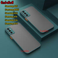 (1-3วันได้รับ) A05 / A05S ป้องกันเลนส์กล้อง SAMSUNG A05/A05S/A24/A14/A34 5G/A54 5G เคสโทรศัพท์มือถือ ซิลิโคน ผิวด้าน บาง สําหรับ SAMSUN A05 A05S 2023 025