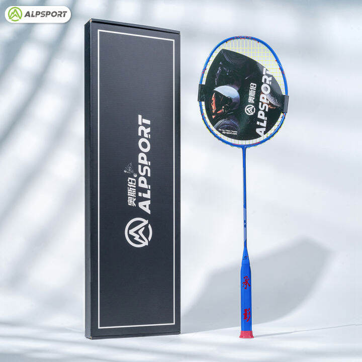 Alp Cy Badminton Original Racket Set 100 Original Full Carbon Fiber Badminton Racket 8u 62g