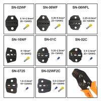 [2023ร้อน] SN02WF SN06WF SN06WFL SN16WF SN01C SN02C SN0725 SN02WF2C มินิชุดเครื่องนอนสไตล์ยุโรปตายชุดสำหรับ Snn เครื่องมือจีบขากรรไกรคีมจีบ