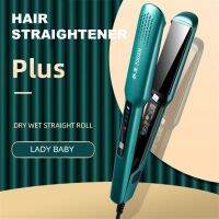 3 In1 Four-Gear Adjustable Temperature Professional Flat Iron Hair Straightener Fast Warm-up Styling Tool For Wet Or Dry Hair