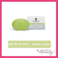 สบู่ฮาโรเกต ซัลเฟอร์ 100 กรัม Harrogate soap - English garden สีเขียว