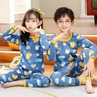 【 】 110-170CM Childrens Fleece Thickened Long-Sleeved Base Set Thermal Korean Version Casu