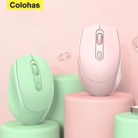 Wireless Mouse Rechargeable 2.4G Silent Portable Ergonomic Silent Mouse for PC Computer Laptop Notebook Office Gaming Mouse Basic Mice