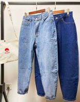 [High Quality] Japan Beams classic loose tapered jeans Wang Xinkai same style retro washed pencil pants denim