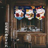 Japanese style fortune cat partition flag curtain kitchen shade curtain door curtain half curtain short curtain pennant