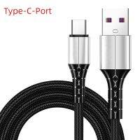 สายเคเบิล Type C 5 USB พร้อมพอร์ตข้อมูลหัวไลท์นิง Type-C สำหรับชาร์จแอนดรอยด์อย่างรวดเร็วโทรศัพท์มือถือที่ชาร์จแข็งแรงสายไนลอน1M/1.5M