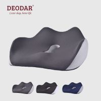 ☸☞ Deodar Memory Foam Sit Bone Relief Seat Cushion Ergonomic Correcting Sitting for Butt Tuberosity Reduce Fatigue for Chair