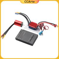 CCArte 2430มอเตอร์ไร้แปรง25A อุปกรณ์คอมโบ ESC สำหรับ1/12 1:14รถ RC แทนที่