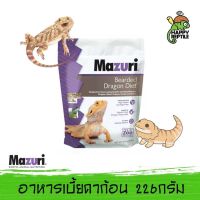 Mazuri Bearded Dragon Diet อาหารเบี๊ยดดราก้อน มาซูริ ถุงขนาด 226 กรัม