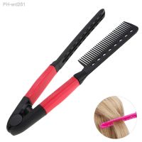 1 Piece Pro Hairdressing Straightener Foldable Hair Straightening Double Brushes V Shape Comb Clamp DIY Styling Tools