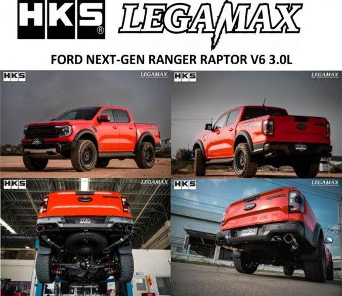 HKS ท่อไอเสีย รุ่น Legamax Muffler สำหรับรถยนต์ Ford NextGen Ranger