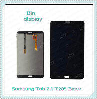 Set Samsung Tab 7.0 T285  อะไหล่จอชุด หน้าจอพร้อมทัสกรีน LCD Display Touch Screen อะไหล่มือถือ คุณภาพดี Bin Display