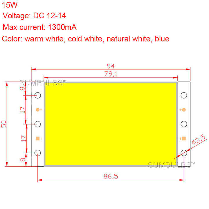 ชิปแสงตะเกียบ94x50มม-15w-บนกระดานอบอุ่นแผงไฟสีฟ้าสีขาวบริสุทธิ์สำหรับ-diy-แหล่งไฟรถยนต์หลอดไฟในร่มกลางแจ้ง