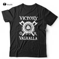 Victory Or Valhalla Tshirt Viking Norse Asgaard Tee Shirt