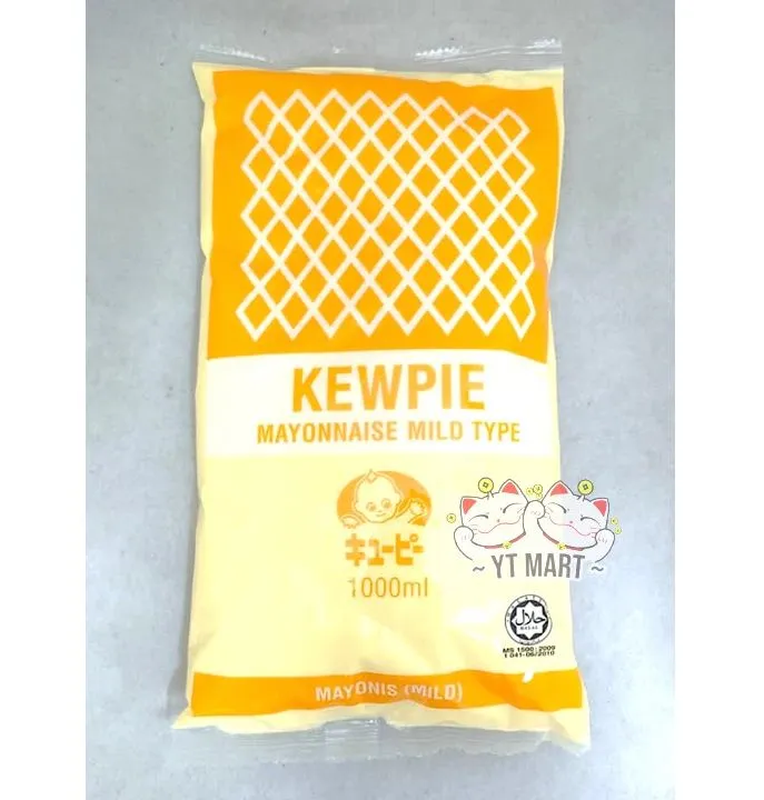Kewpie Mild Type Mayonnaise 1000ml (Halal) Lazada