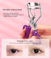 OVW Eyelash Curler เครื่องมือเสริมหวี Curled Eyelashes ขนตาปลอม Natural Curling เครื่องสำอางความงามแต่งหน้าเครื่องมือ