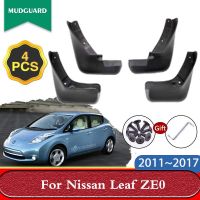 บังโคลน4X สำหรับ Nissan Leaf ZE0 2011 ~ 2017 2012 2013แผ่นกันโคลนล้อรถยนต์ล้อหน้าหลังอุปกรณ์เสริมรถยนต์บังโคลนบานพับโคลน