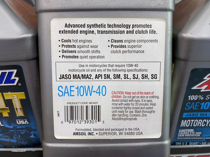 น้ำมันเครื่อง-amsoil-10w-40-4t-performance-4-stroke