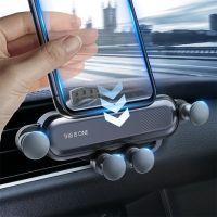 GETIHU Gravity Car Phone Holder Universal Air Vent Clip Mount Support GPS Stand For iPhone 12 11 Xiaomi Redmi Huawei Samsung LG Selfie Sticks