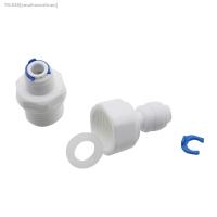 卐 1PCS 1/4 To 1/2 Male/Femal Thread Quick Connector Butt Pneumatic Pipe Connection Fittings Slip Lock Quick-connectors 1Pc