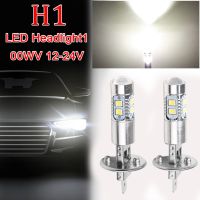 2PCS H1 50W Car High Power COB LED Headlight Aluminum High Low Beam For Light Bulbs